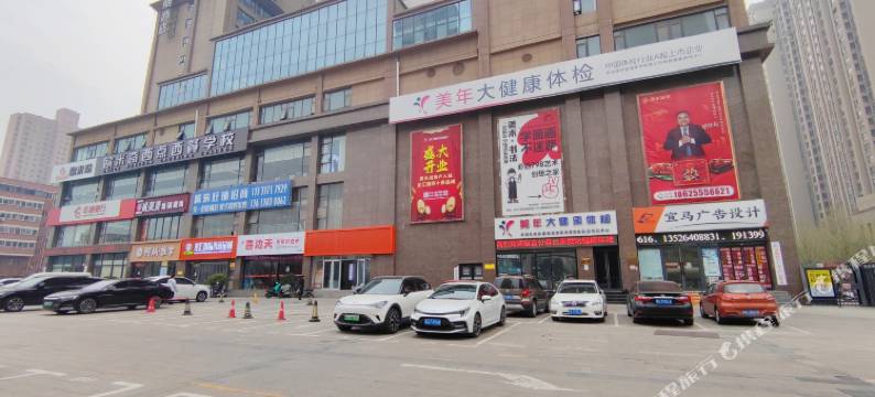 龙悦电竞民宿图片
