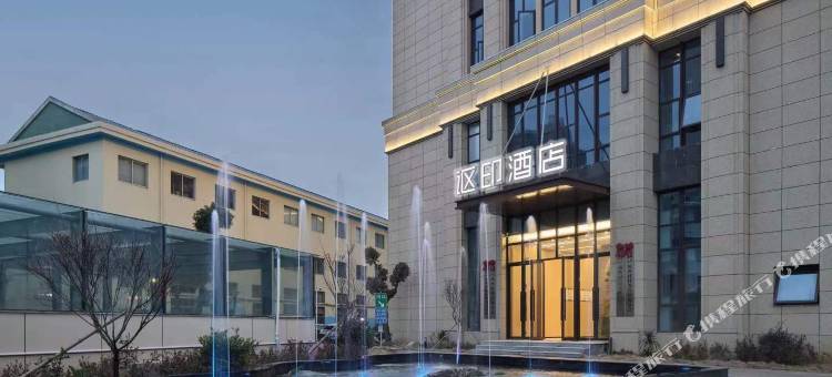 ALL IN HOTEL·讴印酒店(永宁公园吾悦购物广场店)图片