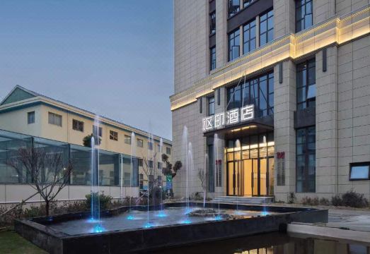 No. 369 Cuihua Street, Beicheng Street, Huangyan District, Taizhou, Zhejiang, China over view