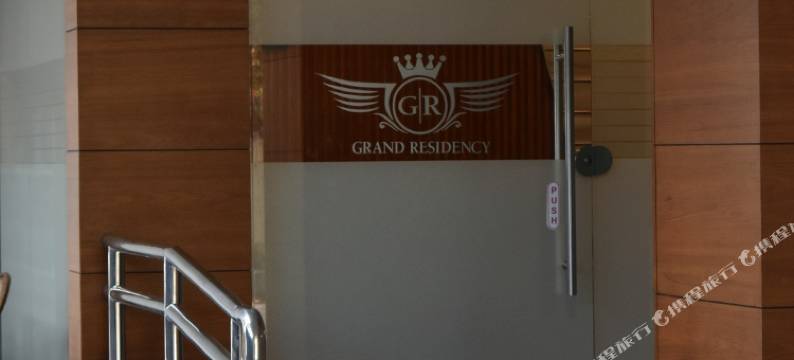 Grand Residency & Resort图片