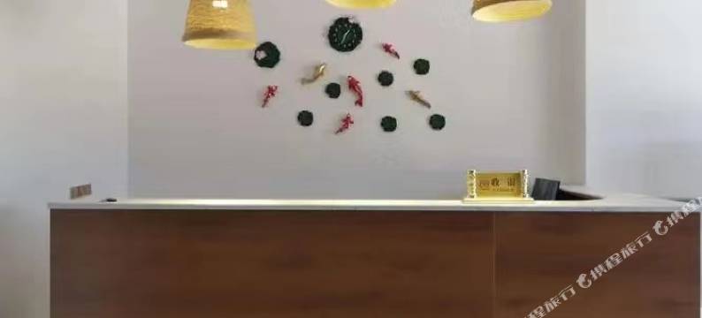 康居小住民宿图片