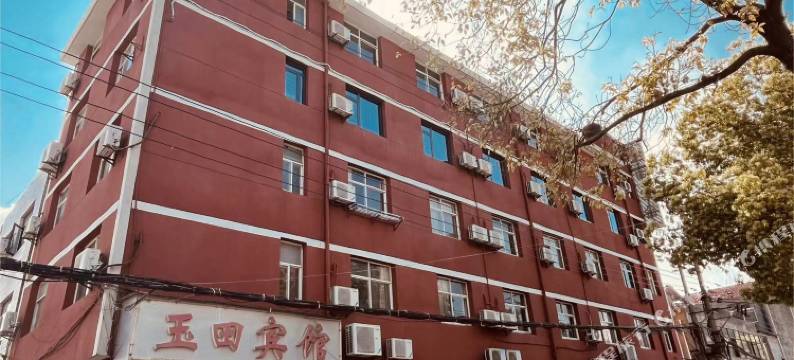 仙桃玉田宾馆图片