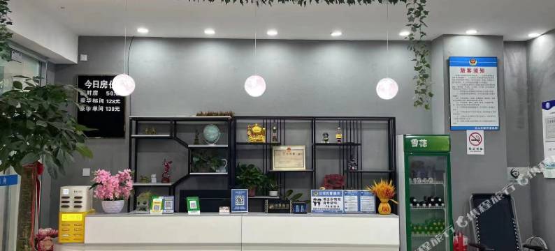 欣亚酒店(文山城南汽车客运站店)图片