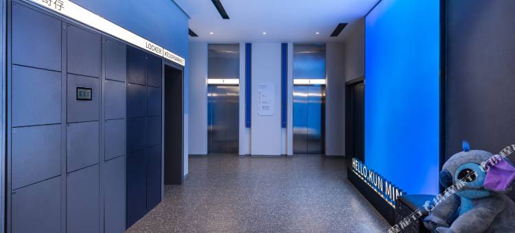 昆明东风广场北京路轻居酒店图片