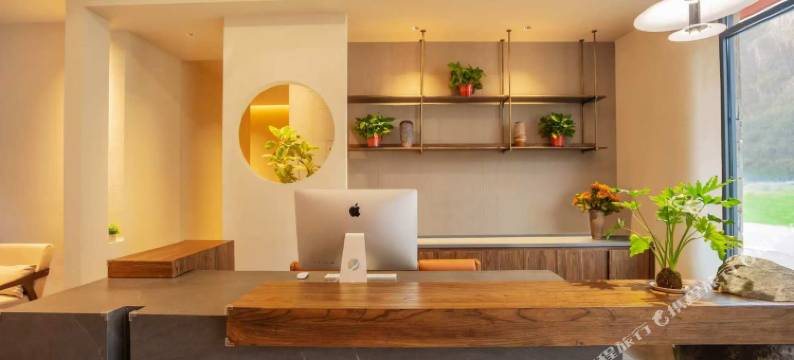 薄荷塘酒店(林州太行大峡谷店)图片