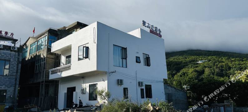 平潭观山近海舍图片