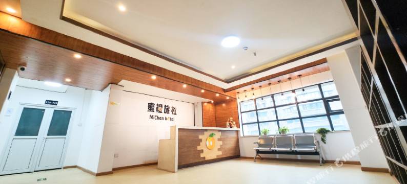 蜜橙青年旅社(宽窄巷子中医大省医院地铁站店)图片