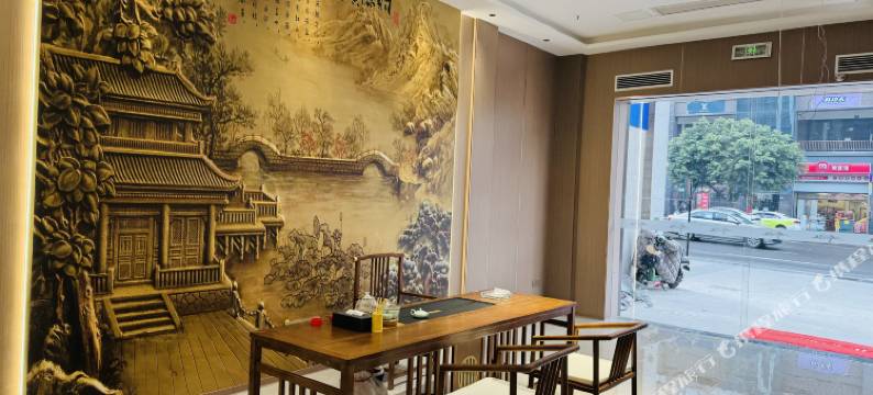 内江观岭酒店图片