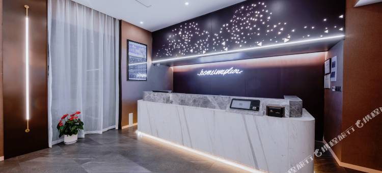 如家酒店neo(杭州西湖风景区断桥残雪店)图片