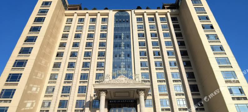 榕水湾国际大酒店(棉湖店)图片