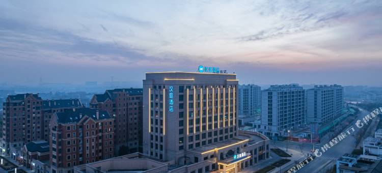 汉庭酒店(德清禹越镇越丰广场店)图片