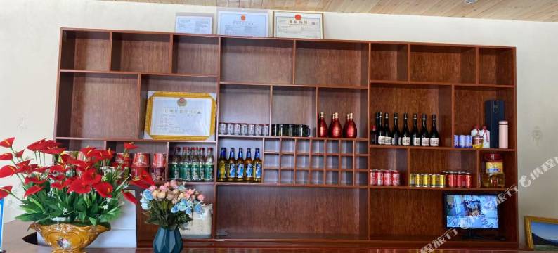 藏龙秘境酒店图片