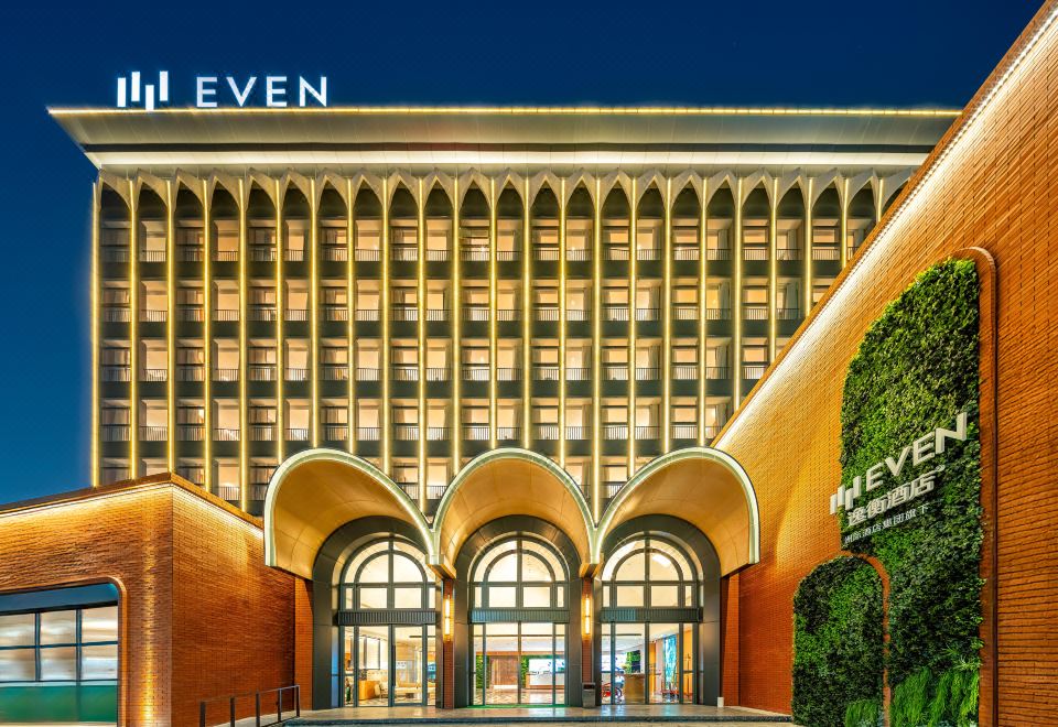 EVEN HOTEL QUANZHOU CITY CENTER Hotel Overview