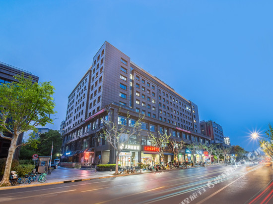 青蛙公寓(高平路店)