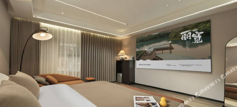 RelaxCan丽宽汤泉酒店(峨眉山风景区报国寺店)图片