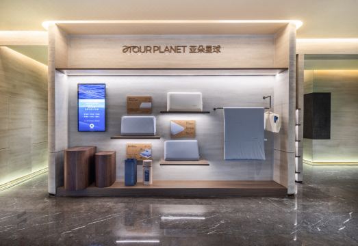 Atour Hotel, Tongzhou Canal Business District, Beijing Hotel Overview