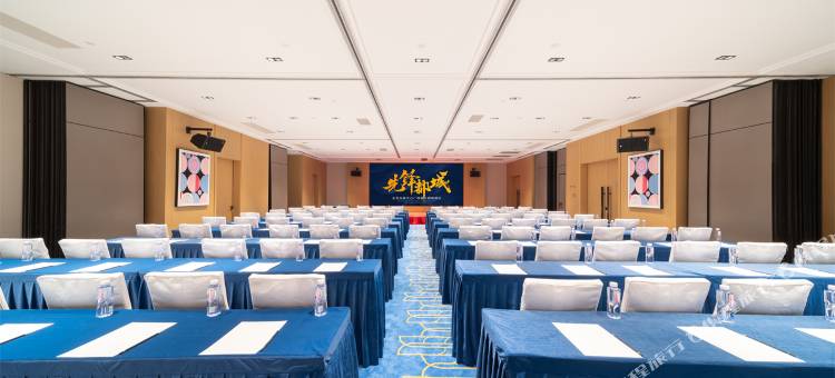 东莞市政府中心广场锦江都城酒店图片