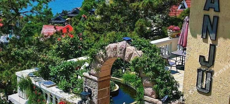 文殊画坊·Manju Gallery Hotel·艺术民宿(崂山风景区店)图片