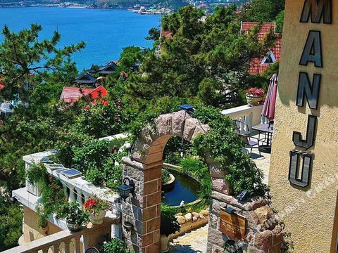 文殊画坊·艺术民宿·Manju Gallery Hotel (崂山风景区店)