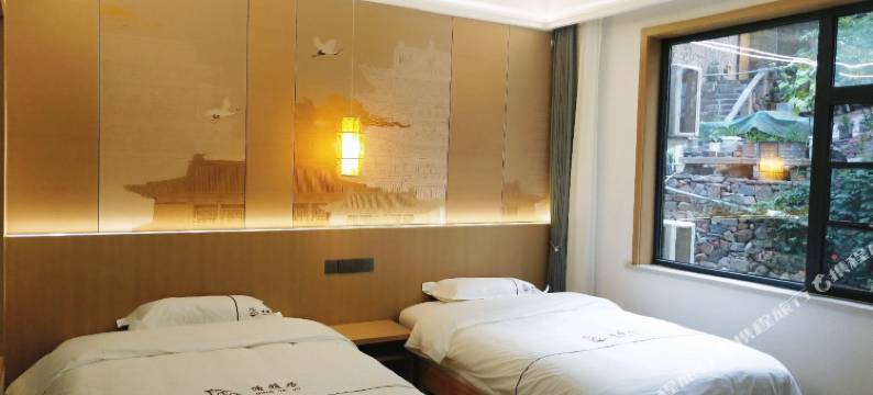 万仙山清雅居民宿(郭亮村店)图片