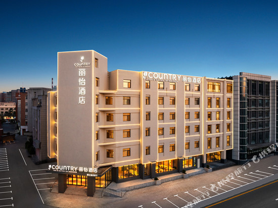 丽怡酒店(长春硅谷大街动画学院店)
