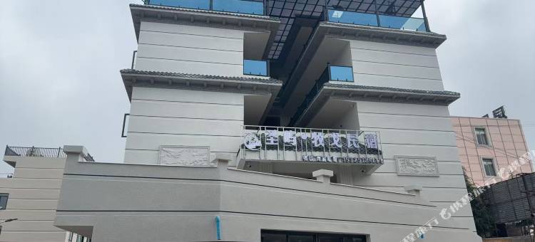 圣屿·牧戈民宿(乌蒙大草原店)图片