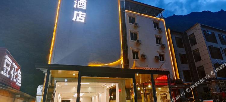 叁屿酒店图片