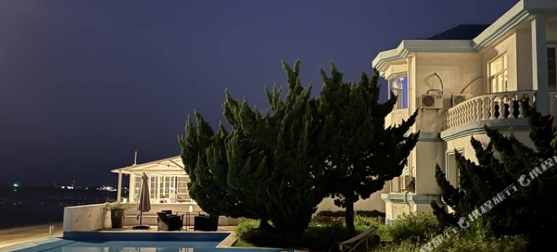 南戴河23度海岸美墅酒店图片