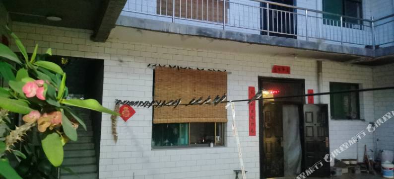 灵石温馨之家民宿图片