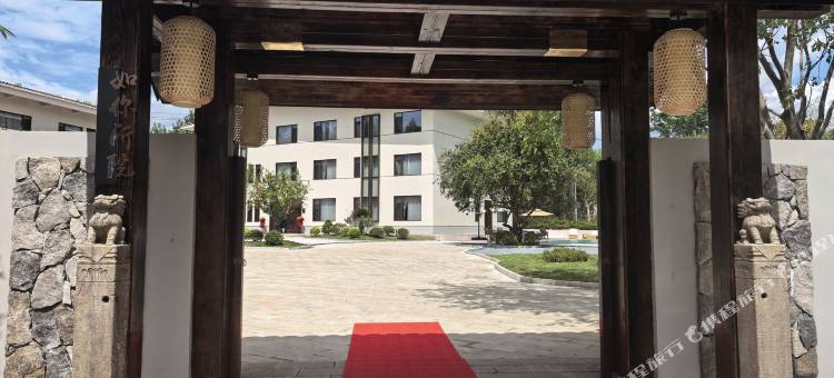 如你所院(鸠兹古邑店)图片