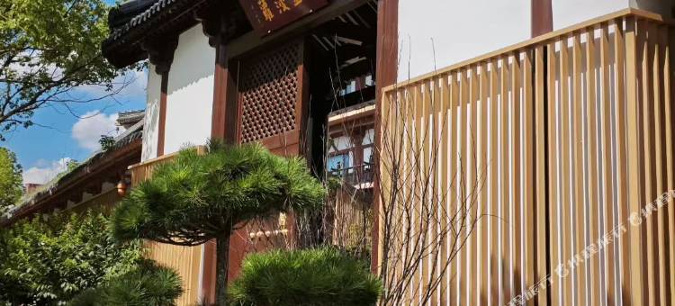 常州金菠萝禅驿酒店(春秋淹城店)图片