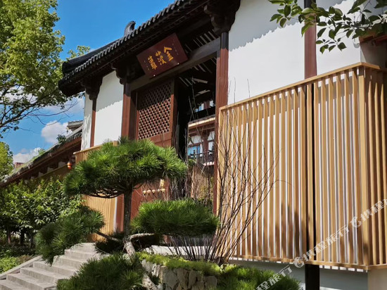 常州金菠萝禅驿酒店(春秋淹城店)