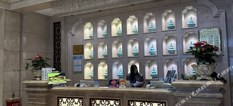 伊通星海汇馆图片