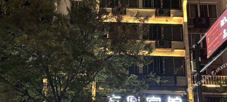 德清方圆宾馆图片