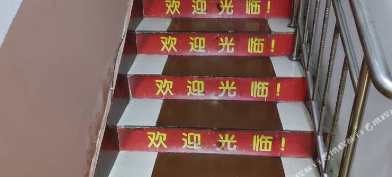 洲豪商务宾馆图片