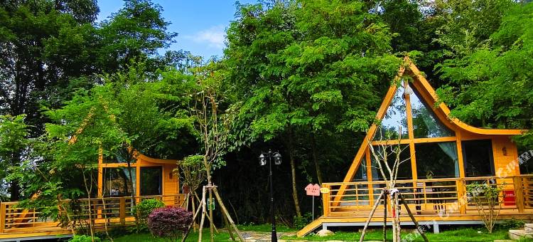 汉上·观山别院民宿图片