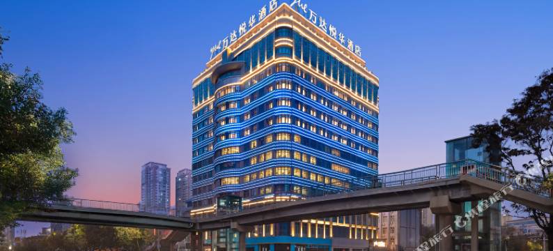 库尔勒人民广场孔雀河万达悦华酒店图片