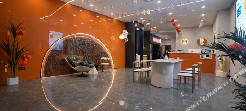 鄱阳·米朵 CinemaDesignStyle设计师影音酒店(文和里美食街店)图片