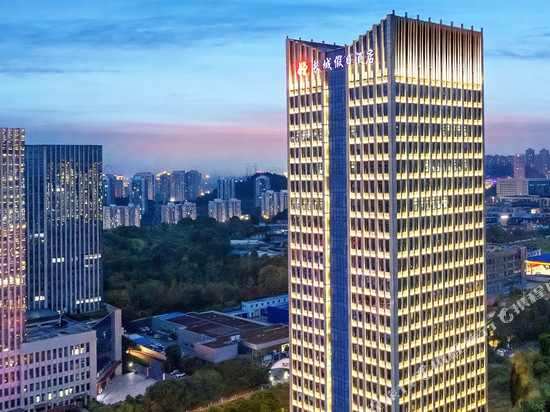 长城假日酒店(宜昌三峡吾悦广场夷陵万达店)