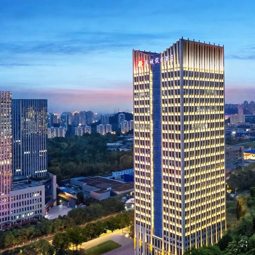 长城假日酒店(宜昌三峡吾悦广场夷陵万达店)