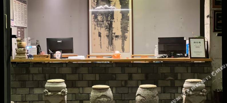 浦市古镇遇见民宿图片