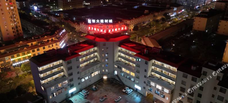 碧岸国际酒店图片