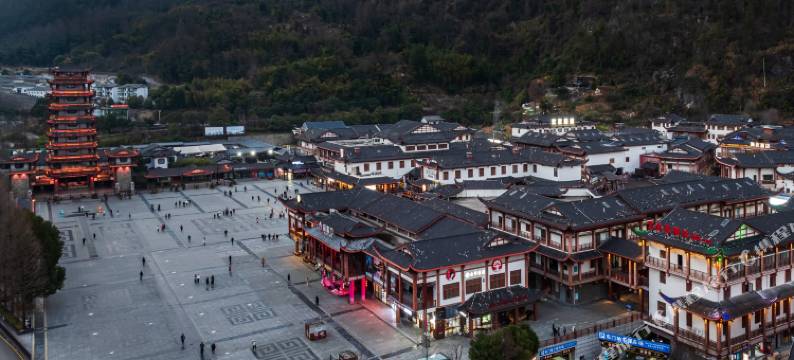 宜必思酒店(张家界国家森林公园标志门店)图片