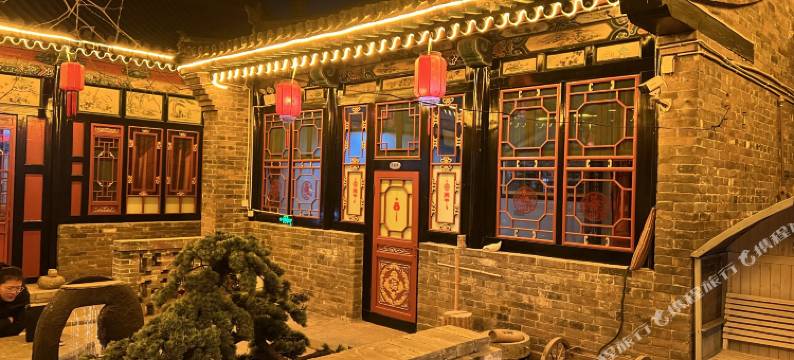 平遥隆昇祥客栈图片