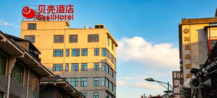 贝壳酒店(织金八步街道店)图片