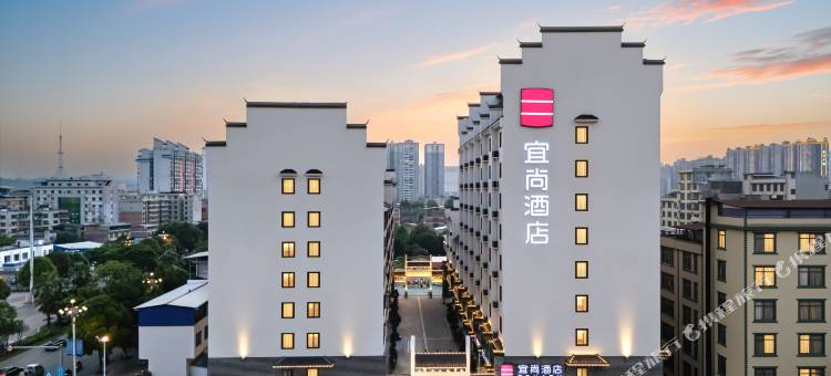宜尚酒店(河池宜州市政中心广场店)图片
