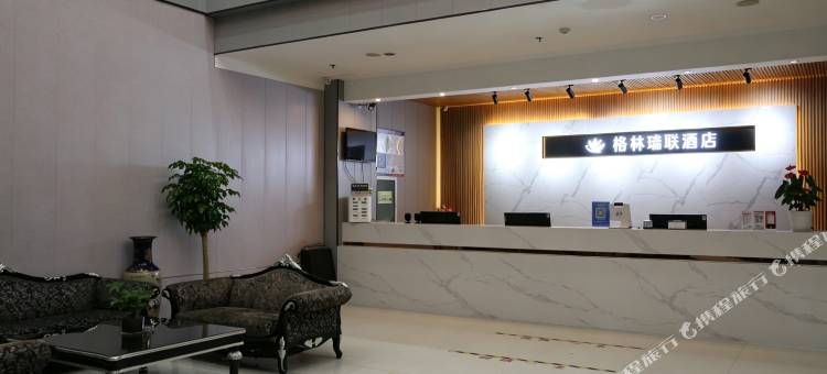 格林瑞联酒店(滨州职业技术大学店)图片