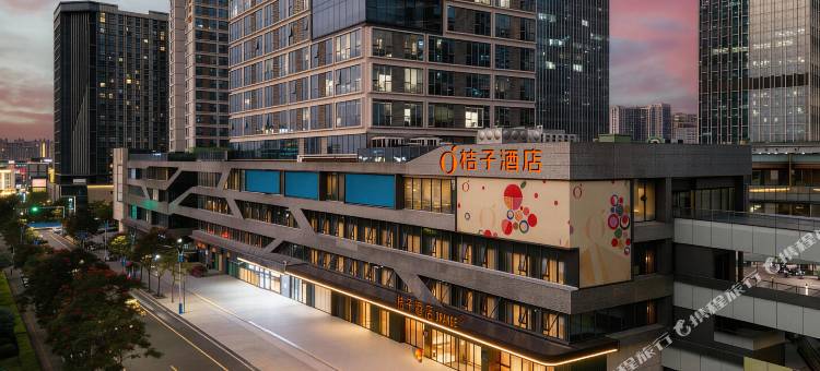 桔子酒店(广州番禺长隆南村万博地铁站店)图片