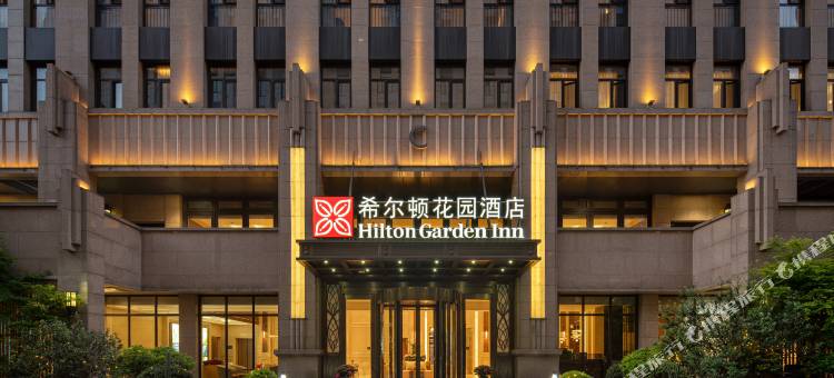 上海五角场希尔顿花园酒店图片