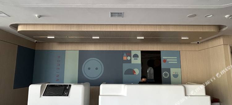 如家酒店(长治沁源县人民政府胜利路店)图片